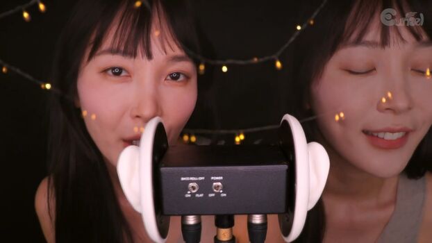 Eunzel ASMR