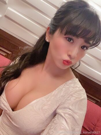 Exg_kurumi