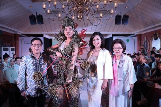 Frederika Alexis Cull