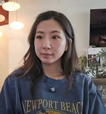 Fuslie
