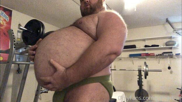 gainerbull