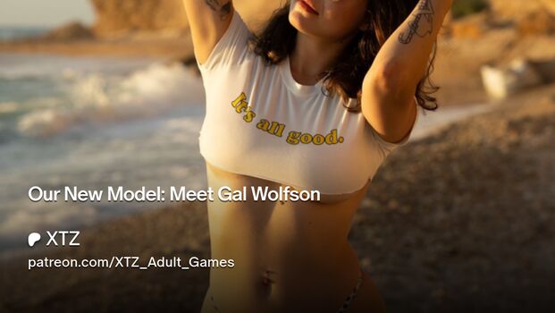 galwolfson