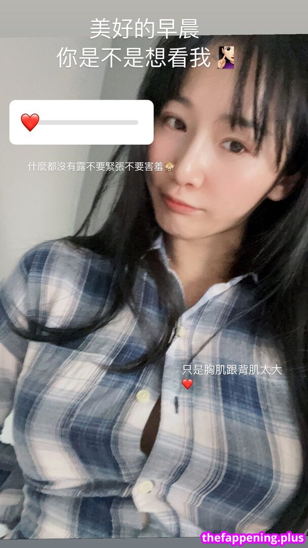 Ggshacylin Naakte OnlyFans Foto #634