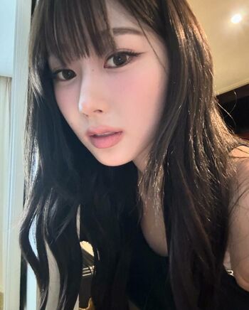 Giselle (æspa