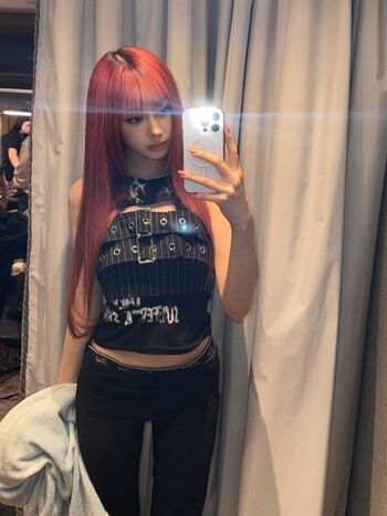 Giselle (æspa