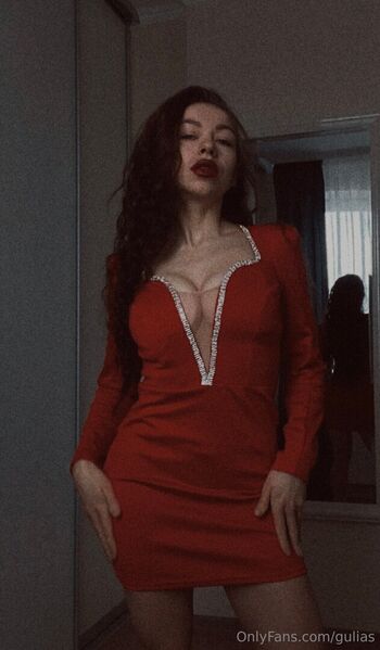 gulias