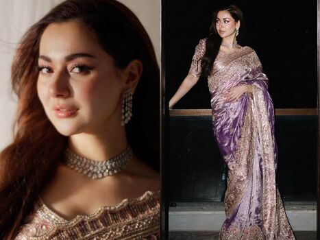 Hania Amir