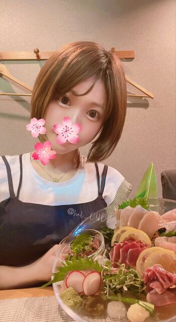 Haru