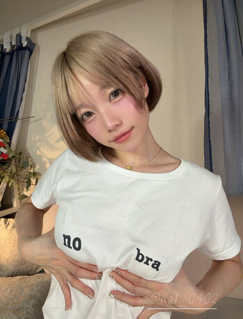Haru