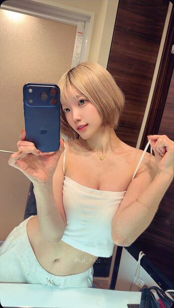 Haru