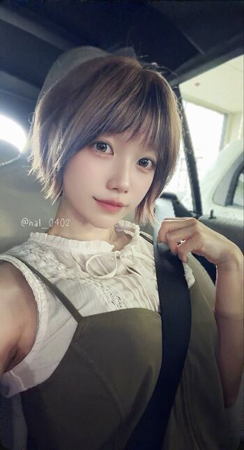 Haru