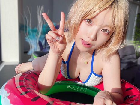 Haru