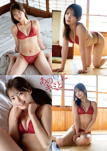 Hime Araya