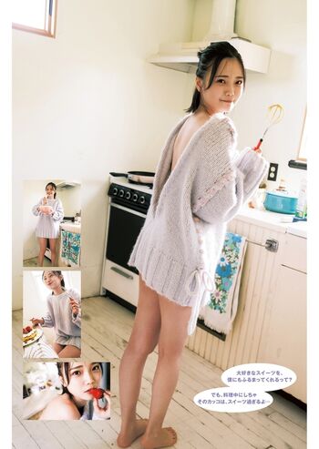 Hime Araya