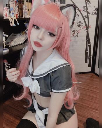 HImeahri