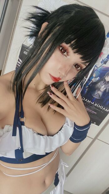 Himeecosplay
