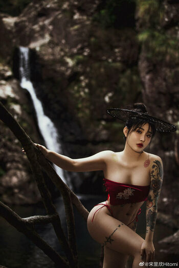 Hitomi Songyuxin