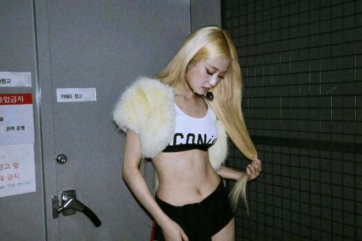 Huh Yunjin 허윤진