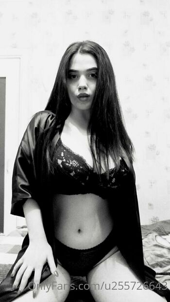 i_need_your_cream