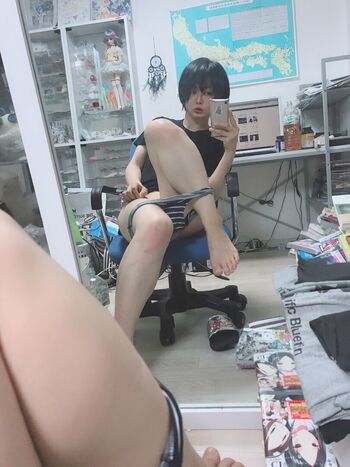 Iiniku Ushijima