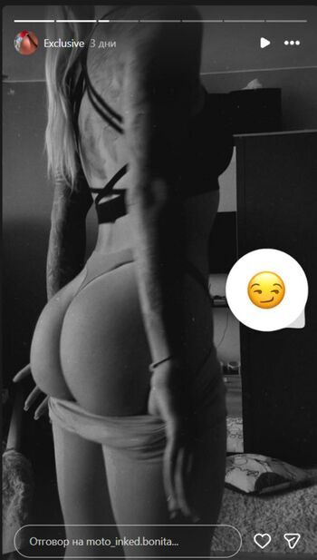 INKEDBonita