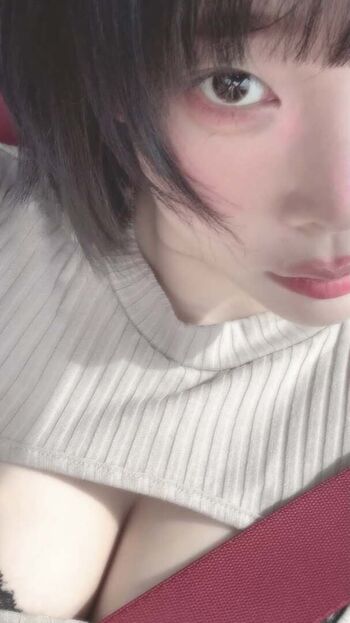 Inkyung