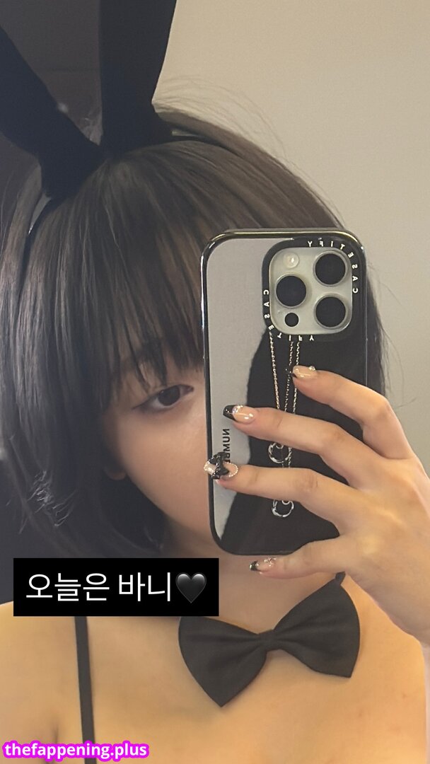 Inkyung