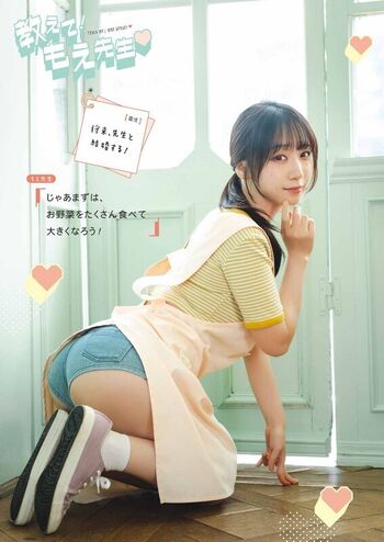 iorimoe_five