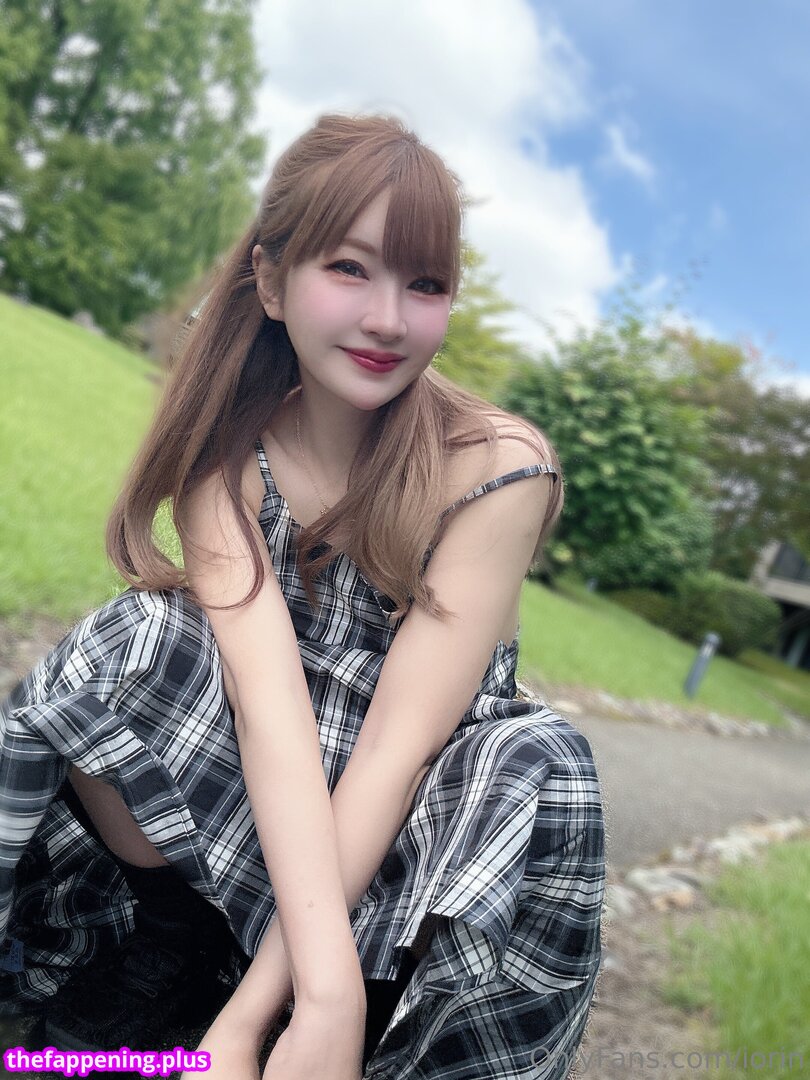 iorin