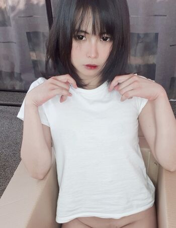 Ishiko
