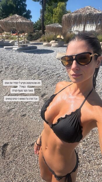 Israel