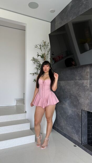 Itseunchae