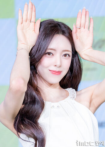 itzy.all.in.us