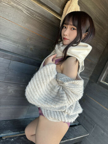 Izuchinono
