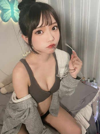 Izuchinono