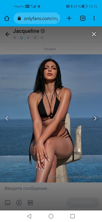 Jacqueline Neubauer