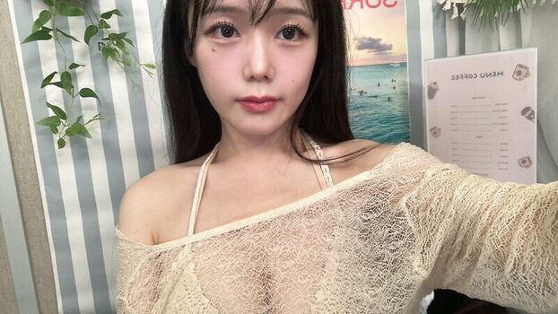 Jamonghae asmr