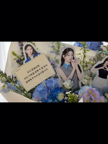 Jang Won-young