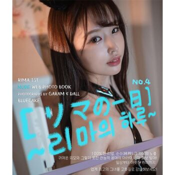 Jav Actress Gravure