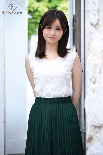Jav Actress Gravure