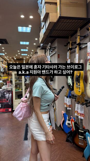 Jeewon