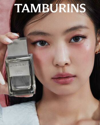 Jennie | BLΛƆKPIИK