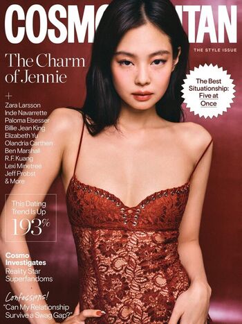 Jennie | BLΛƆKPIИK