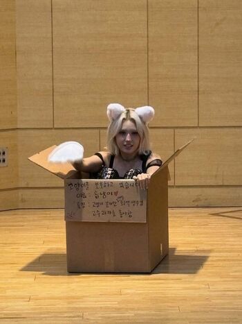 Jeon Somi