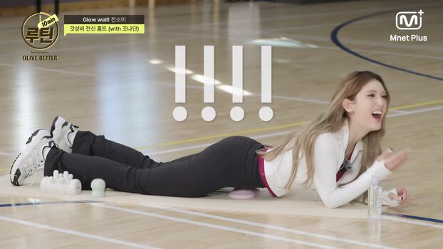Jeon Somi