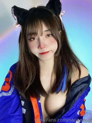 Jiebjah