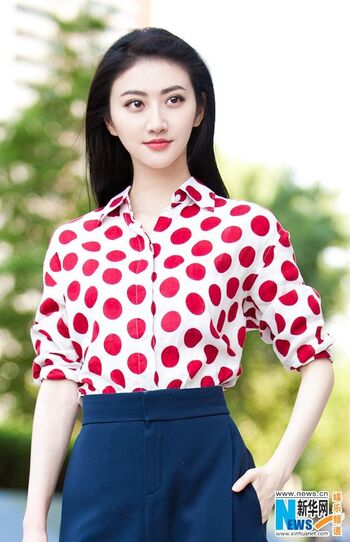 Jing Tian