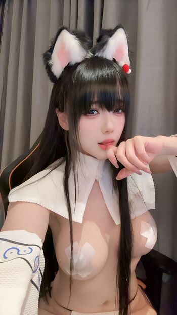 Jiu Yan