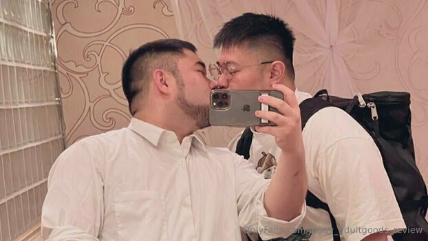 jpgay_adultgoods_review