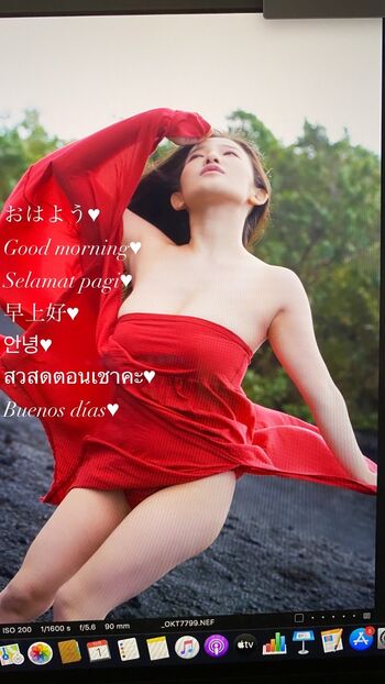 Jun Amaki